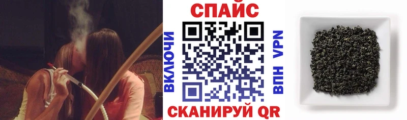 БУТИРАТ жидкий экстази  Калининск 