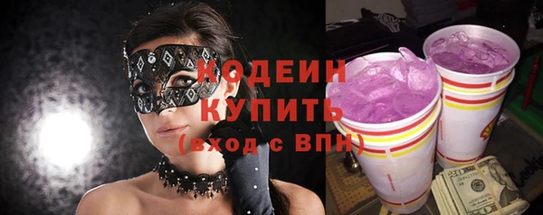 гашиш Дмитровск