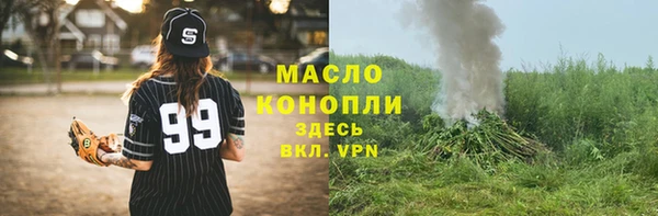 jwh Дмитриев