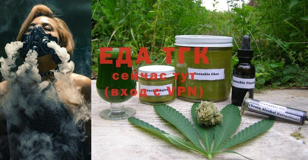 кокаин VHQ Дмитров