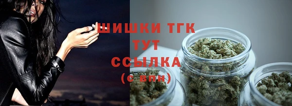 гашиш Дмитровск