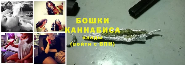 гашиш Дмитровск