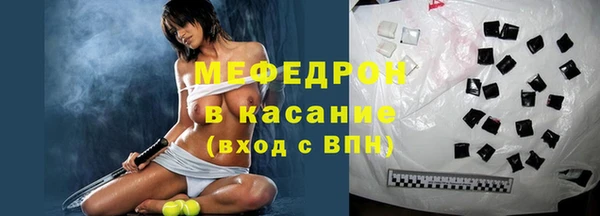 кокаин VHQ Дмитров