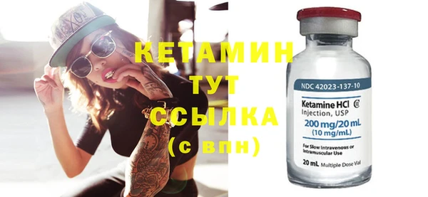 а пвп мука Снежногорск