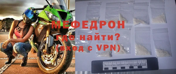 кокаин VHQ Дмитров