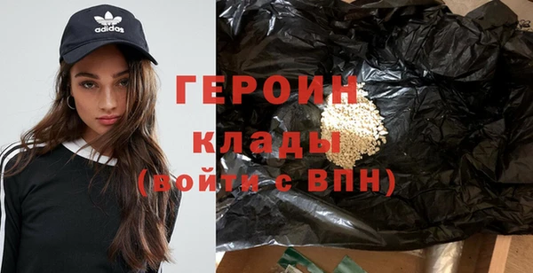 jwh Дмитриев
