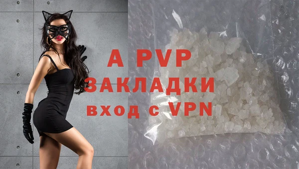 кокаин VHQ Дмитров