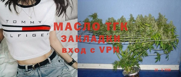 кокаин VHQ Дмитров