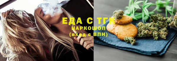 прущие крисы Елабуга