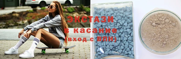 кокаин VHQ Дмитров