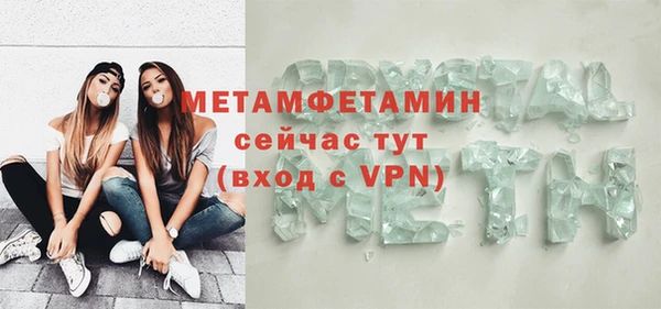 гашиш Дмитровск