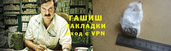 марки lsd Елизово