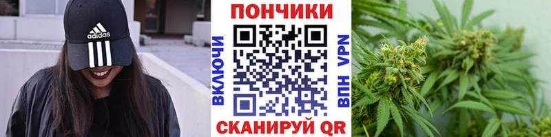 даркнет как зайти  Калининск  Марихуана марихуана  цены  